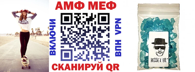 kraken маркетплейс  Духовщина  АМФЕТАМИН Premium  сколько стоит 
