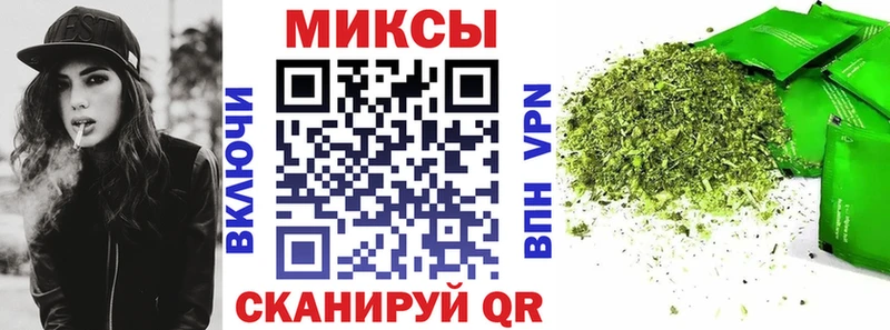 как найти закладки  Духовщина  БУТИРАТ 99% 