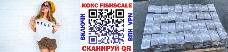 КОКАИН 98%  Духовщина 