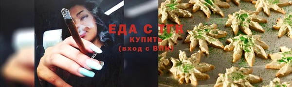 кокаин перу Алексеевка