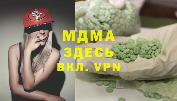 дживик Алзамай