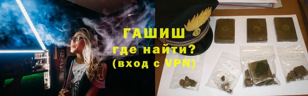дживик Алзамай