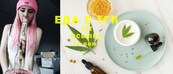 кокаин перу Абдулино