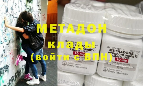 меф Алексин