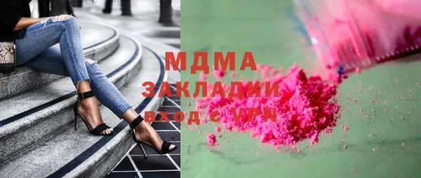 меф Алексин