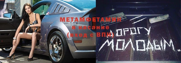 кокаин перу Алексеевка