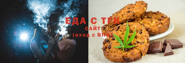 кокаин перу Алексеевка