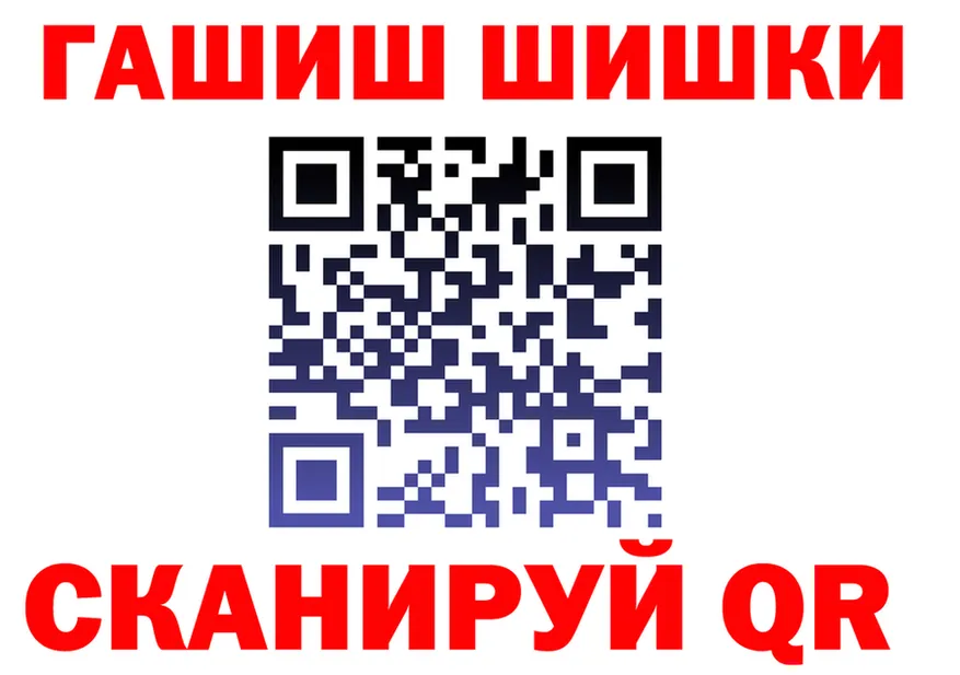 А ПВП СК КРИС ссылка площадка OMG Духовщина