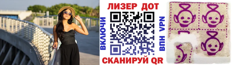 Марки N-bome 1,8мг  Духовщина 